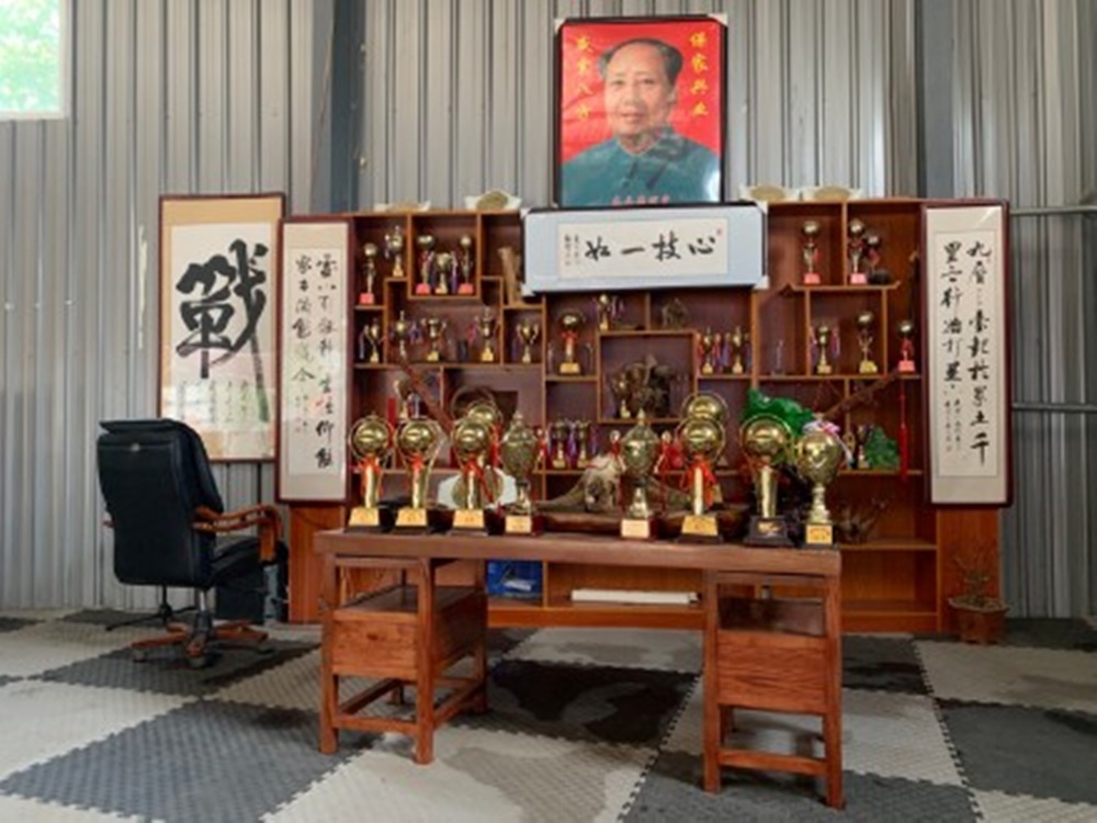網圖