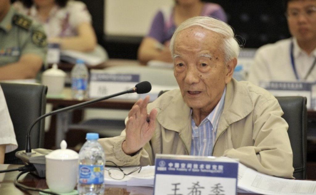 王希季是中国著名的空间技术专家。《人民日报》