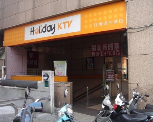 網上圖片