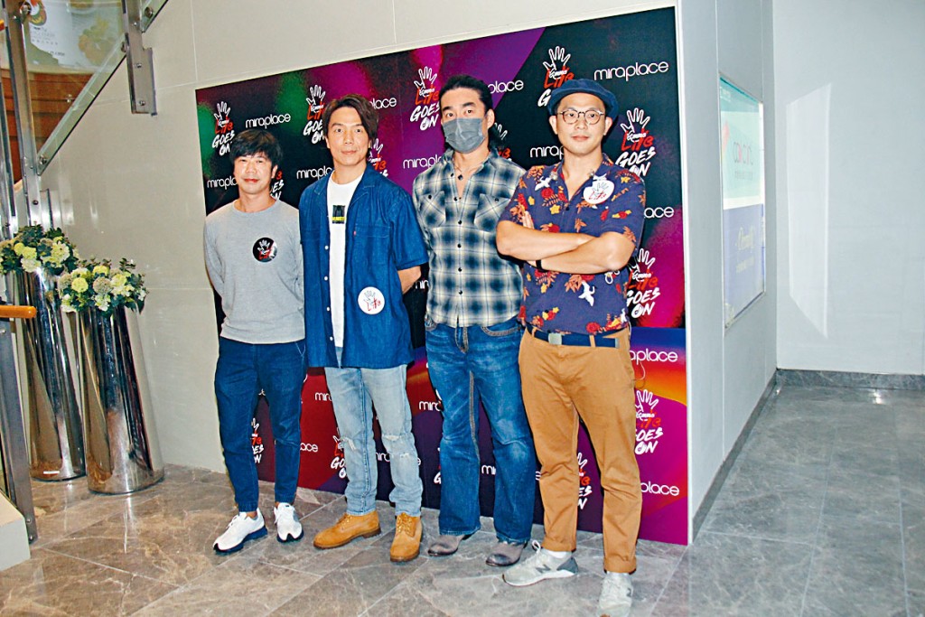 ■RubberBand坦言戴口罩唱歌聲音會好濛。