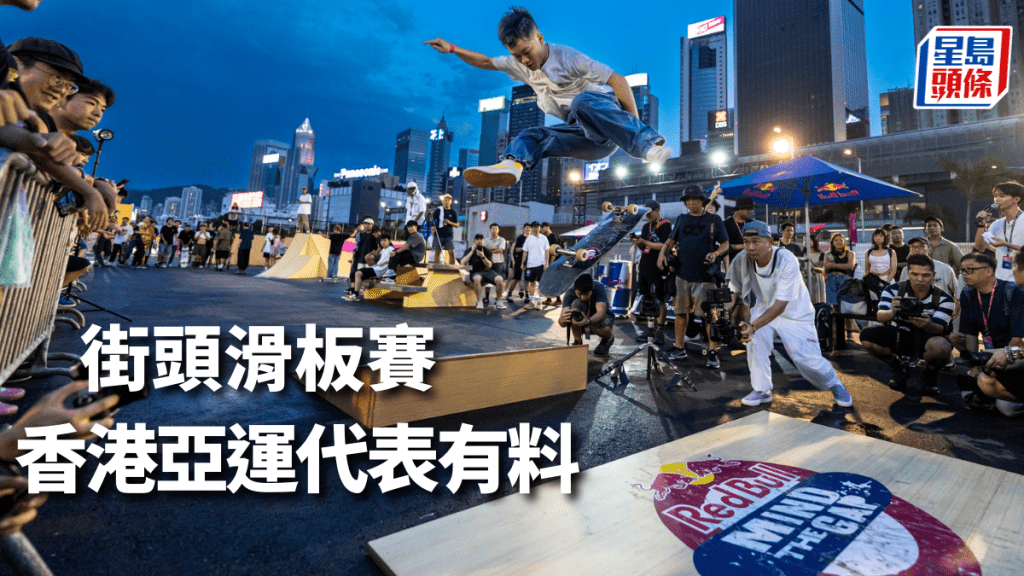 亞軍 蔡梓健成功做出Switch big spin heel flip的花式。(公關圖片)