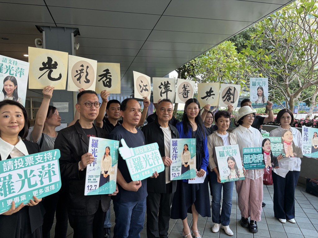 她又稱,若當選會用好專業經驗,向政府為業畀爭取更多資源。 她又稱,若當選會用好專業經驗,向政府為業畀爭取更多資源。