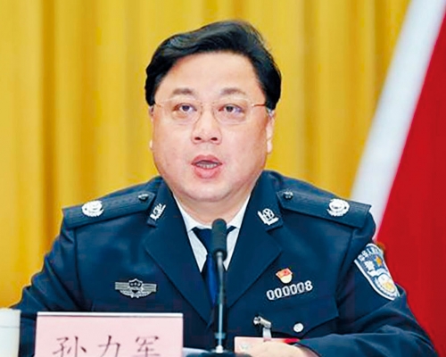 ■公安部原副部長孫力軍去年落馬。