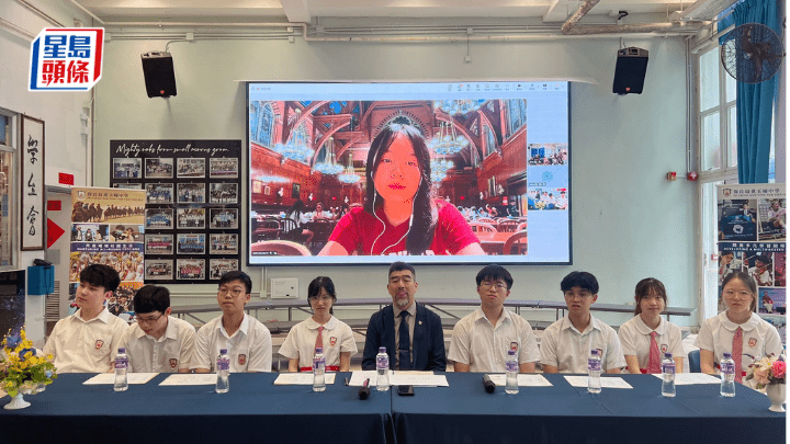 DSE放榜2026｜保良局董玉娣中學狀元 中三起不補習 獨特「站立溫習法」防瞌睡 現於哈佛讀暑期課程