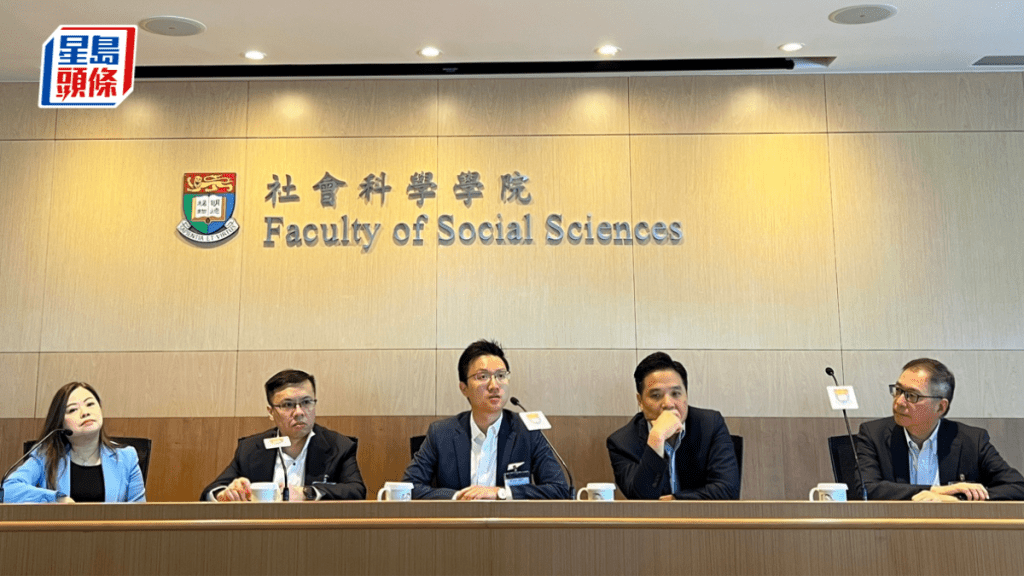 港大人口研究中心舉辦講座,共同探究香港房屋市場脈搏及人口結構變化對房屋需求的影響。曹露尹攝
