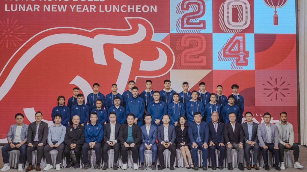 踏入龍年,希望成軍第二年的香港金牛籃球隊再創佳績。資料圖片