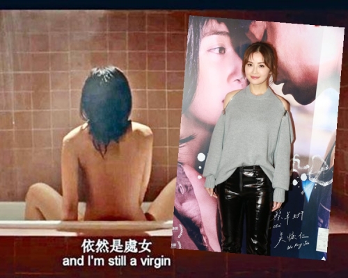 阿Sa新戲演出大膽獲讚。