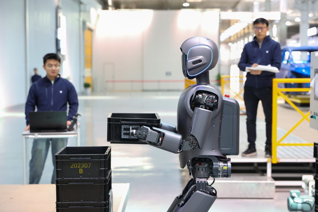 今年中国GDP增速目标定在4.5%至5%。新华社