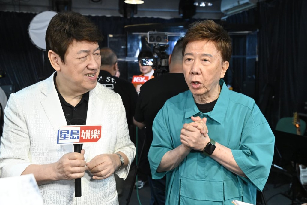 十一哥表示演唱會收益捐老人院。