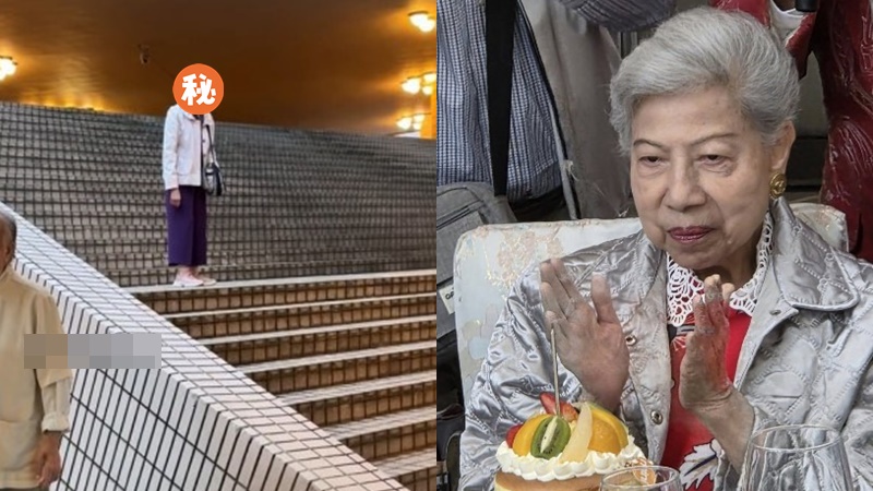91歲羅蘭現身文化中心獨站梯間極徬徨  蹣跚無助疑難以行動  網民心疼憂安危：怎麼都不理她？