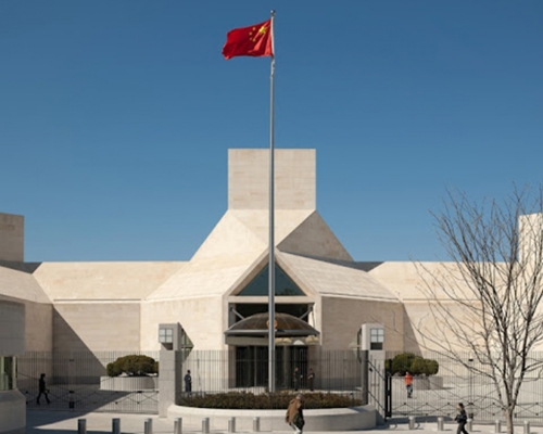 中國駐美使館斥美方病毒溯源報告無科學性及可信度。網圖