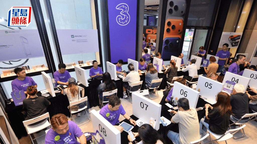 和記電訊香港1.1億出售澳門業務結束逾二十年營運  2025年持續業務收益按年升17.3%