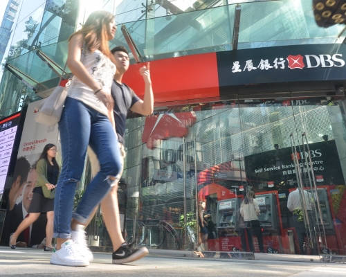 廉署起訴星展前職員涉嫌收賄不誠實取用電腦提取客戶資料。資料圖片