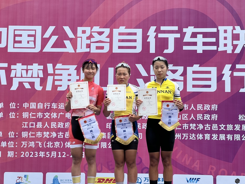 女子个人公路赛 第二名李思颖。 中国香港单车总会图片