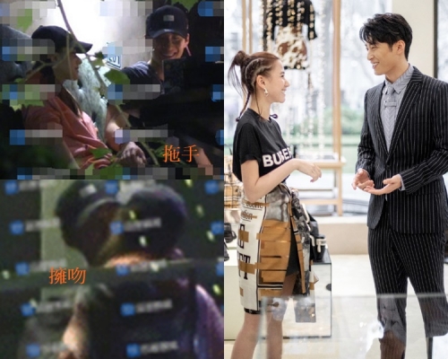 竇驍被拍得跟疑似何超蓮的美女拖手及擁吻。（網圖）