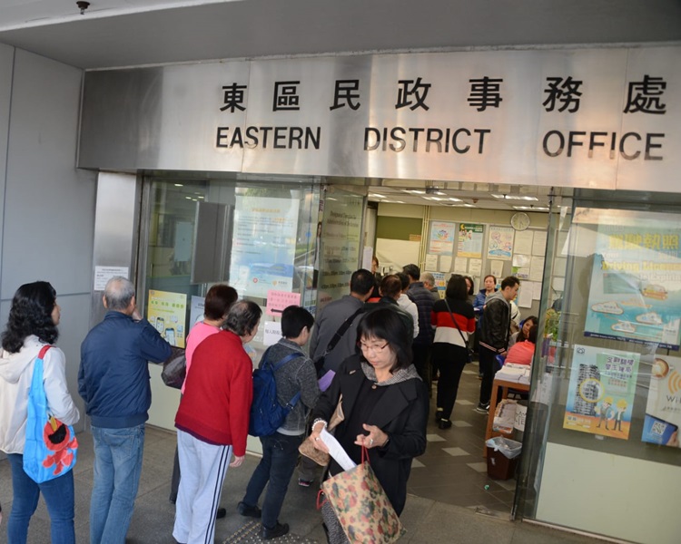 政府決定寬鬆處理申請。資料圖片