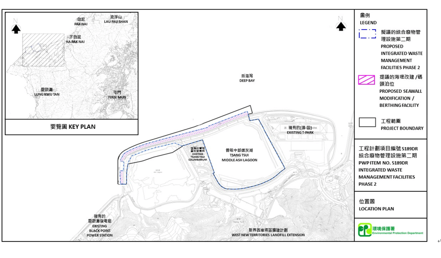 I•PARK2落成後，可望處理每日6,000公噸固體廢物，同時每年可輸出約9.6億度電力至電網，擴大發揮轉廢為能效用。(立法會文件位置圖)