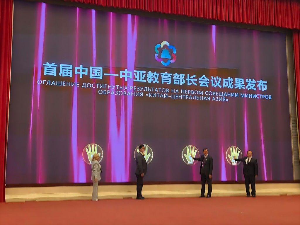 教大提供 教大提供