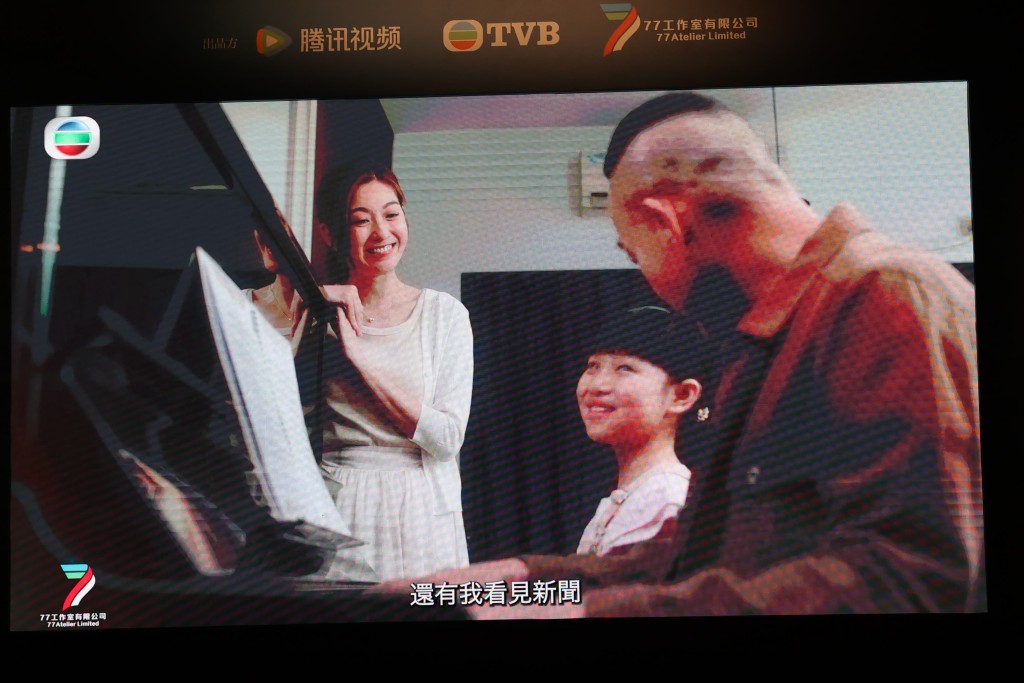 《刑偵12》截圖 《刑偵12》截圖