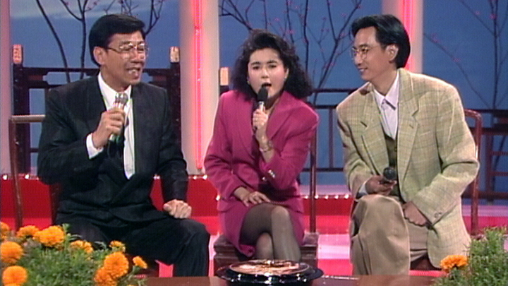 陈淑兰与修哥及蒋志光1992年曾主持节目《点解香港咁过瘾》。