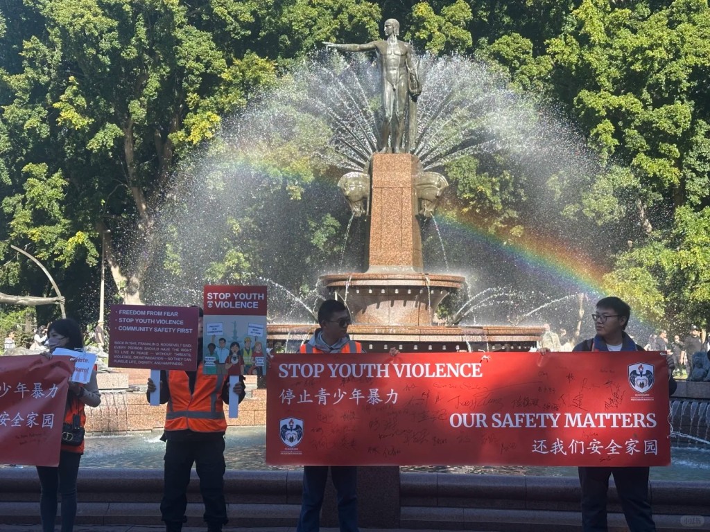 澳洲街头“停止青少年暴力”的游行。小红书@澳洲印象APP