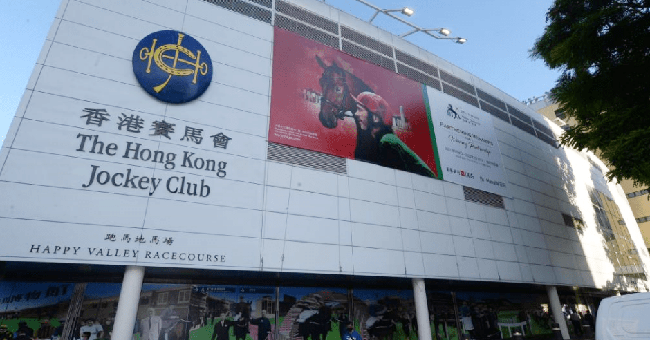賀賢馬房一名策騎員的檢測結果呈初步陽性。資料圖片