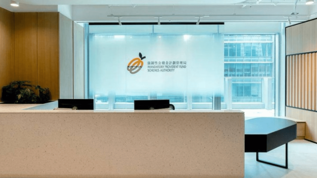 涉虛假文書稱末期病提早領取MPF 積金局:首次發現 將配合警方執法