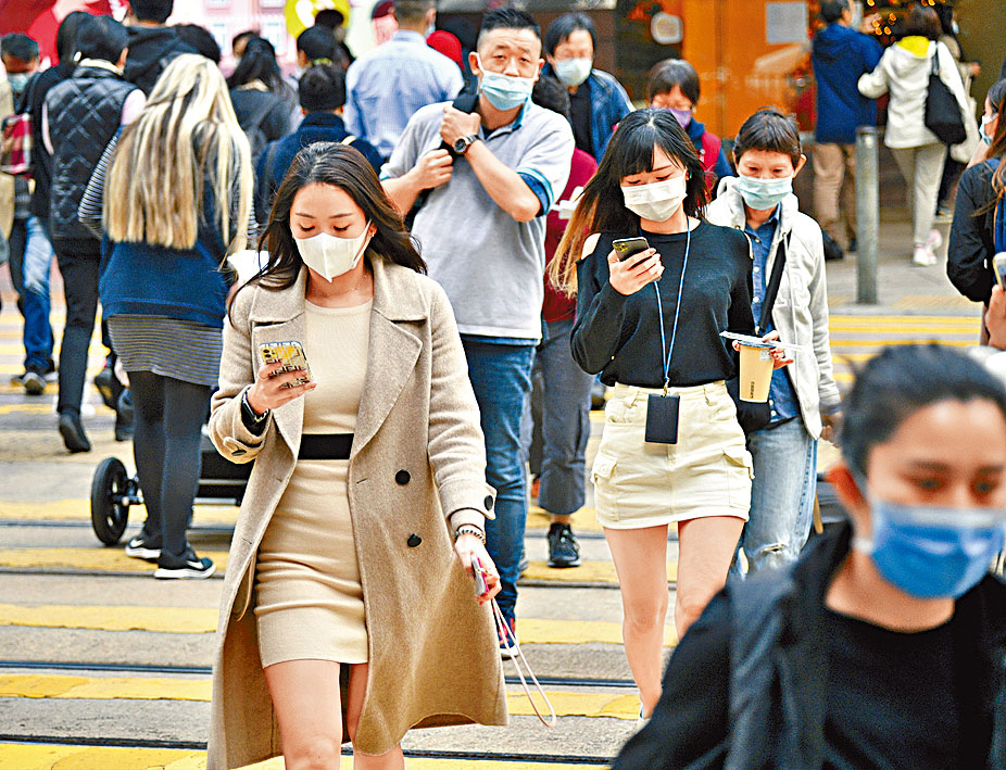 疫情下本港二月至四月的失業率，微升至百分之五點四。