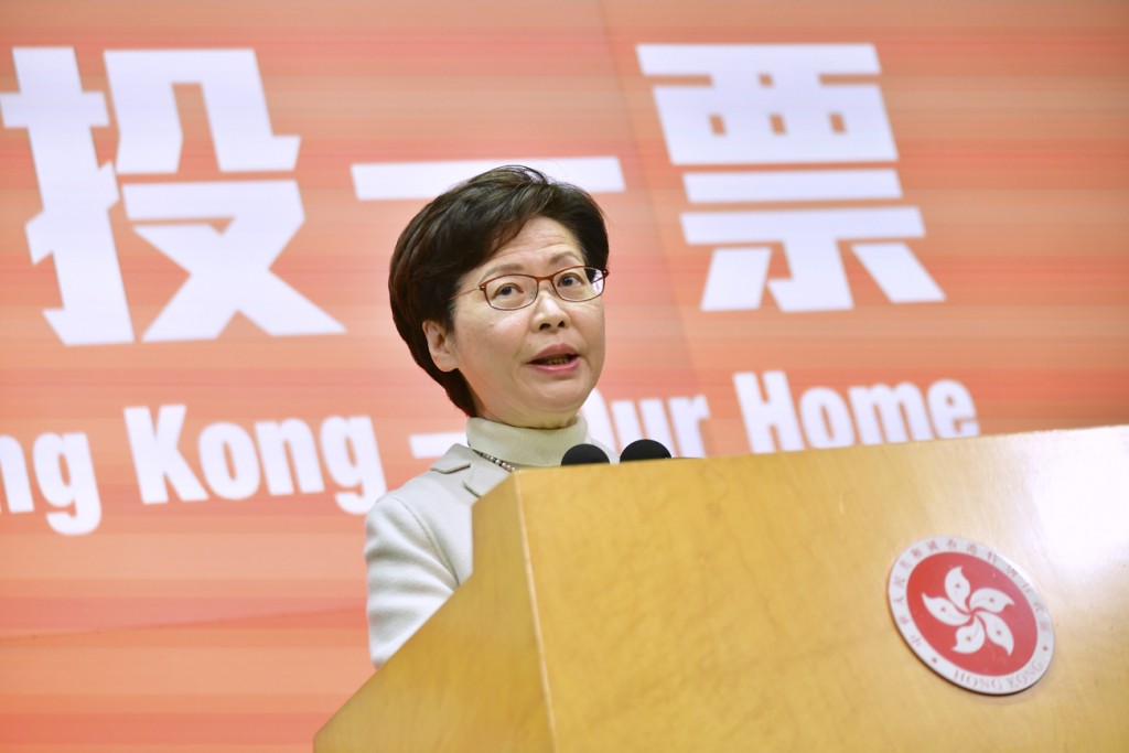 林鄭最新表現評分為32.9分。 資料圖片