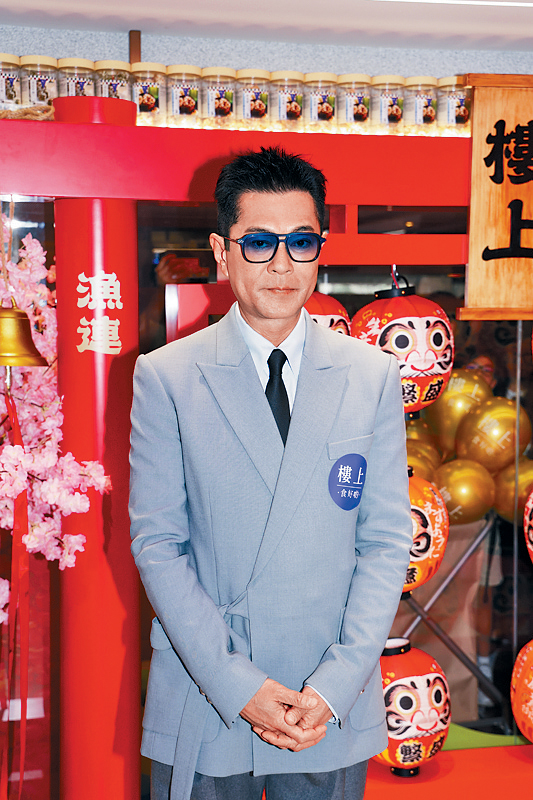 古仔自爆冲凉时会唱歌，但会否开骚就要考虑一下。