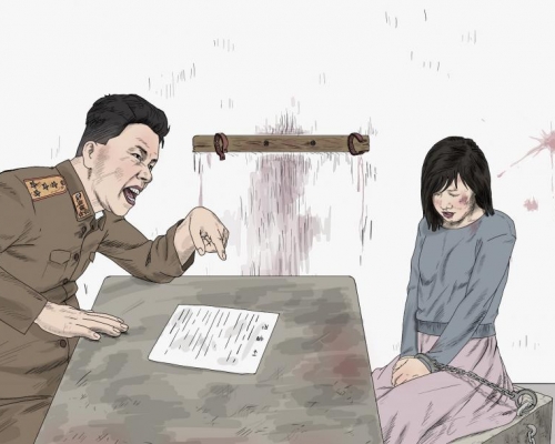 組織發表長達98頁報告,揭露多數北韓女性被迫成為高官性愛玩具。人權監察組織網頁圖片