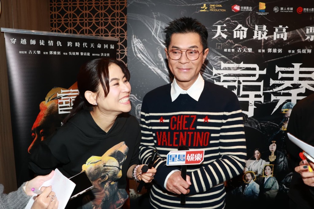 宣萱想演龍捲風妹妹龍鬚糖。