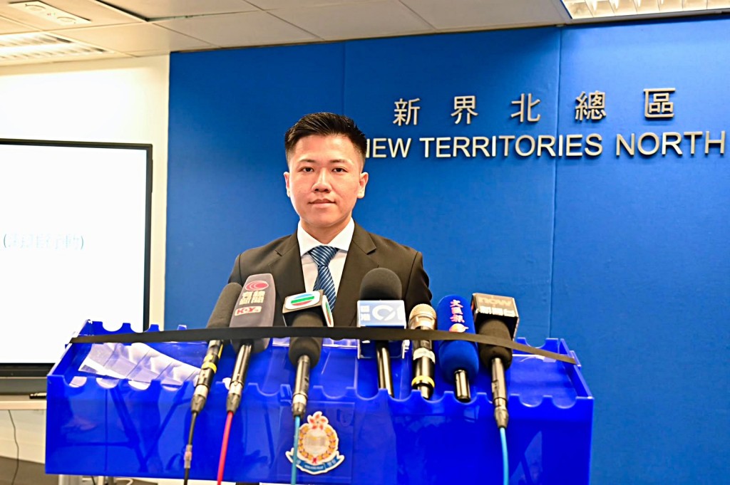 新界北總區科技及財富罪案組高級督察姚國威。 新界北總區科技及財富罪案組高級督察姚國威。