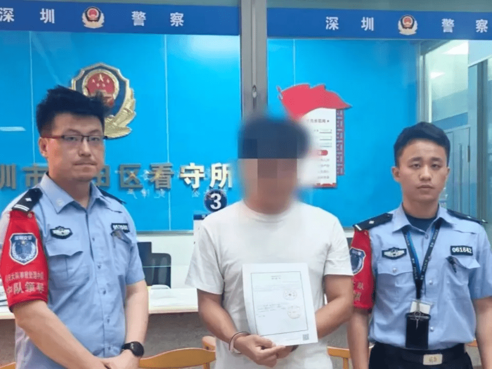 深圳網約車司機連踩13.5小時撞柱釀1死,平台安全負責人涉重大事故罪被捕。 深圳網約車司機連踩13.5小時撞柱釀1死,平台安全負責人涉重大事故罪被捕。
