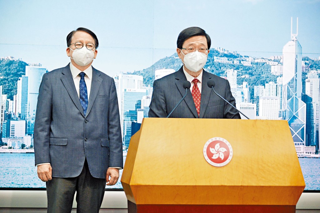 李家超進行綫上會議後,表示提出的「逆向隔離」建議獲得廣東和深圳支持。