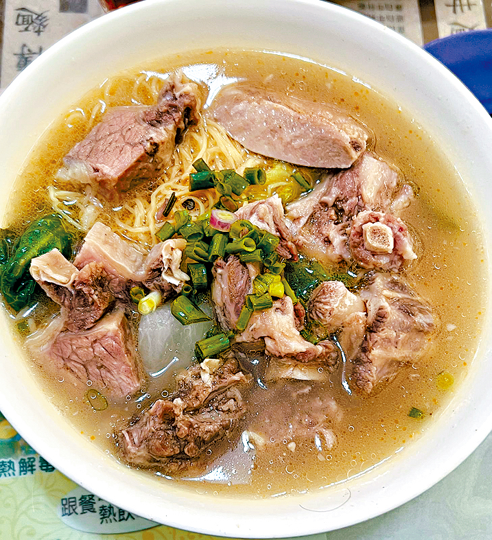 清湯牛腩牛尾麵 清湯牛腩牛尾麵