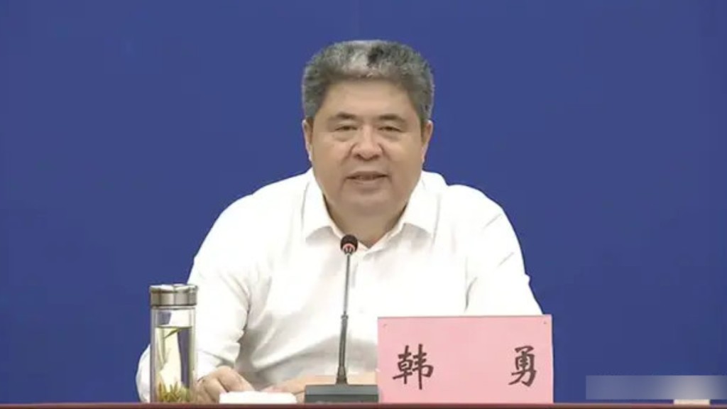 陕西政协原主席韩勇早前已被开除党籍。
