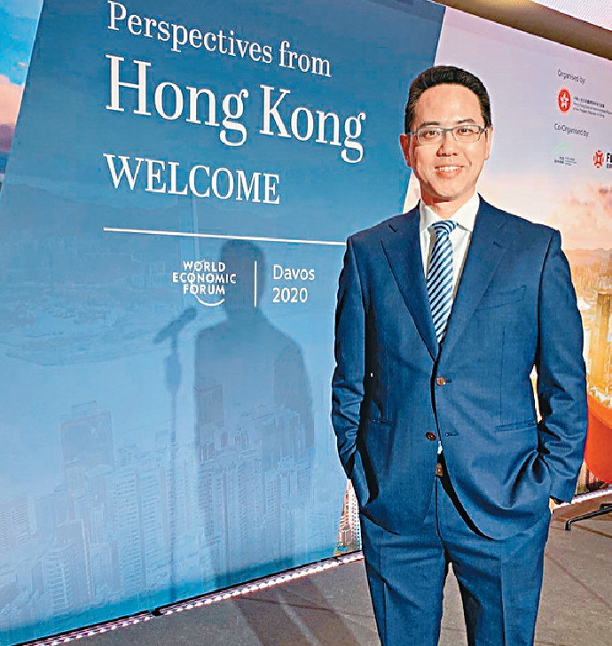 Stephen Wong
