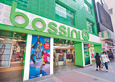 堡狮龙全年收入16.41亿元，按年跌16%。