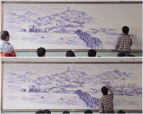 黑板（白板）转眼出现壮美的兰州山水。网图