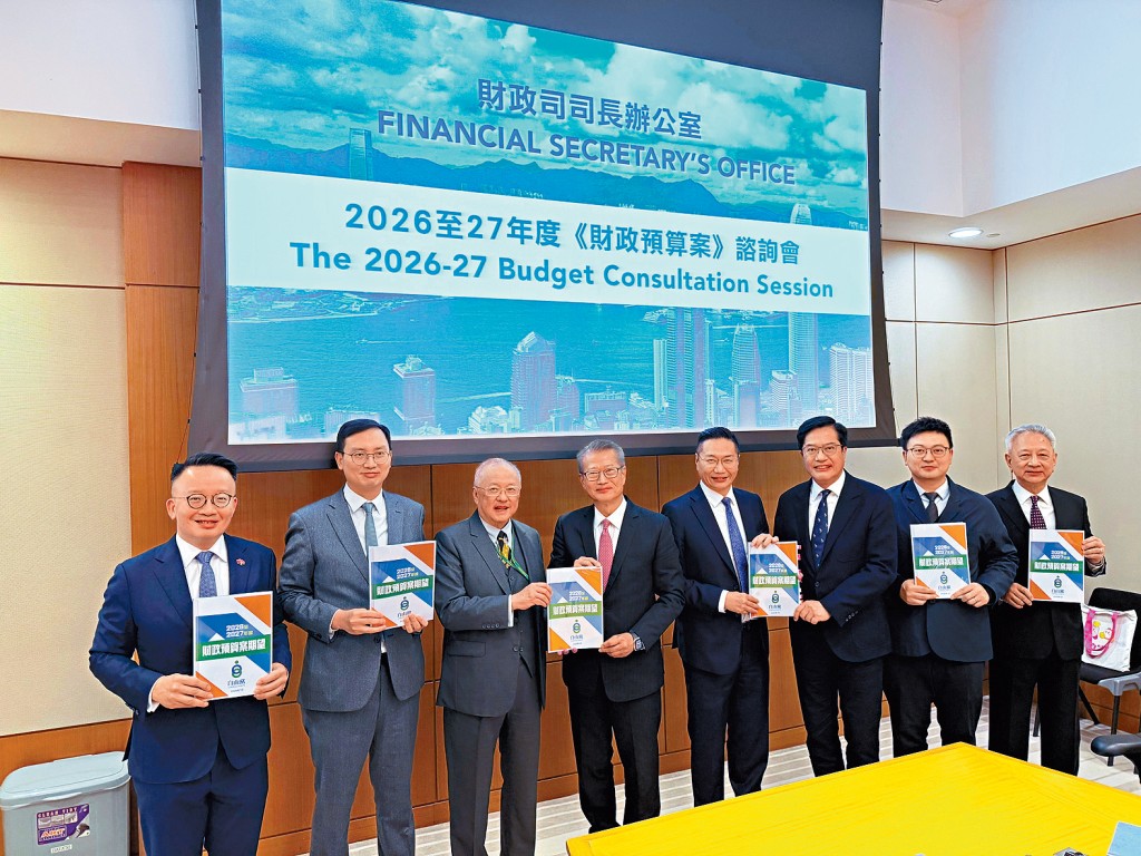 自由党向财政司司长陈茂波提交《财政预算案》建议书，盼政府再调低烈酒税。
