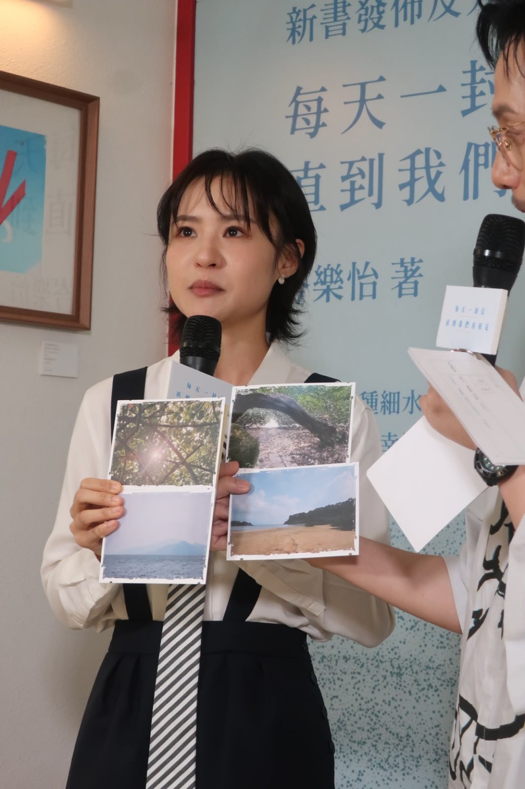 岑樂怡對結婚零興趣。 岑樂怡對結婚零興趣。