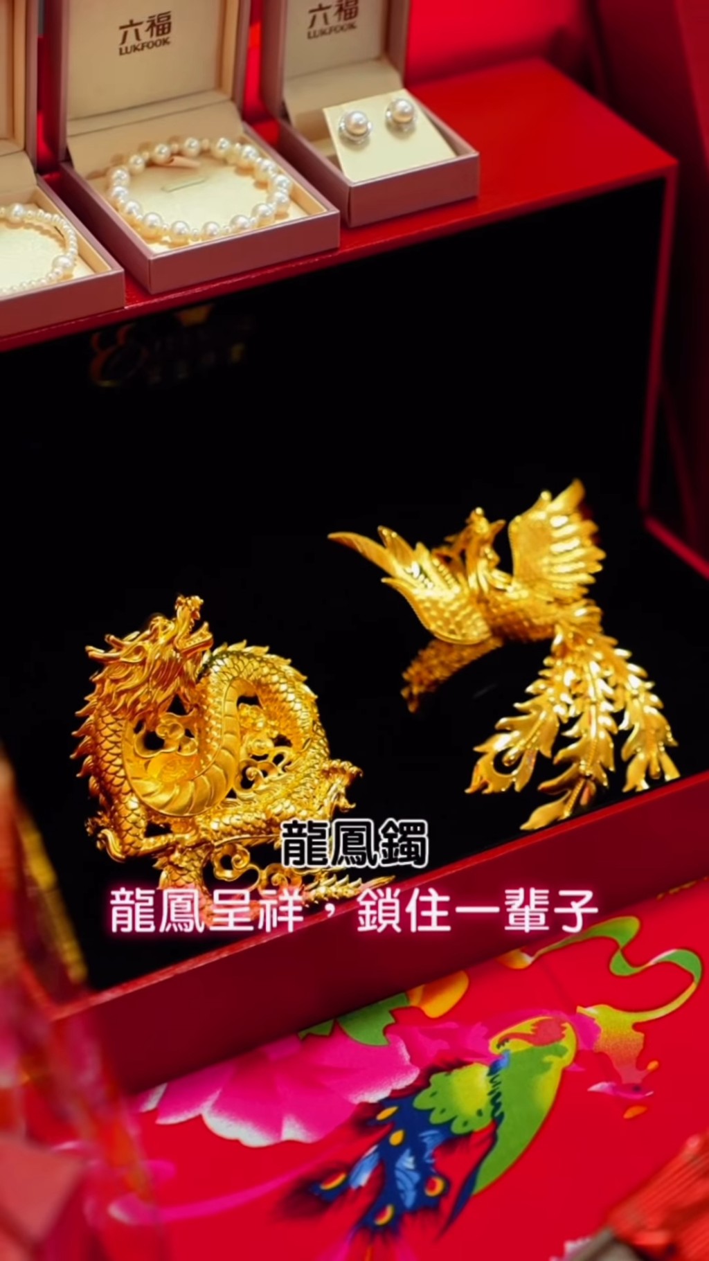金器件件極具份量。 金器件件極具份量。