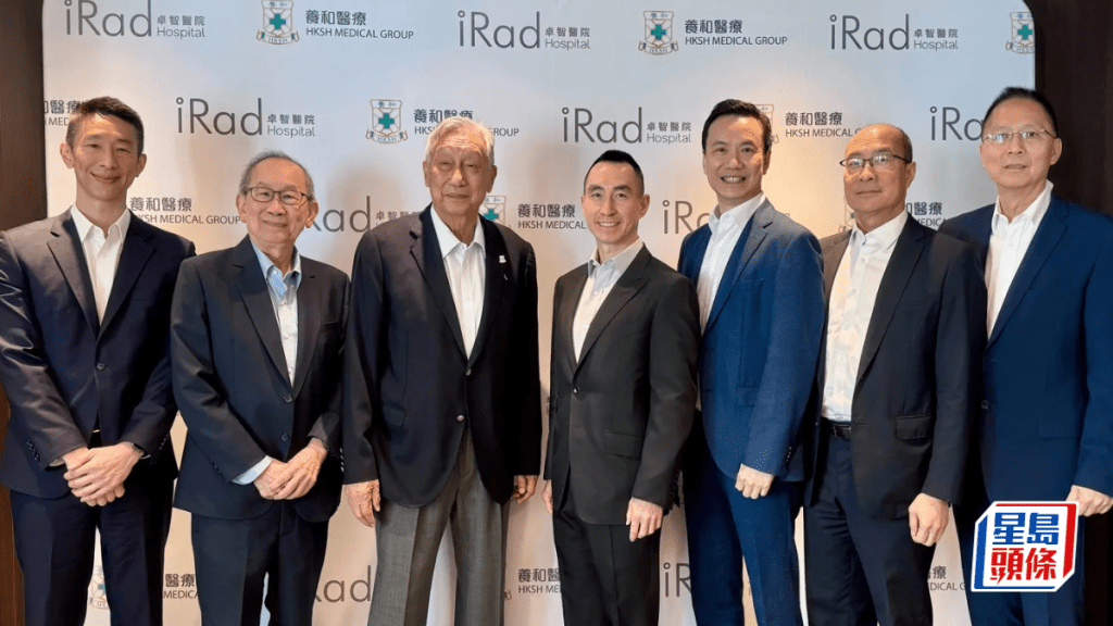 澳門卓智醫院夥拍香港養和醫院 推跨境醫療禮賓服務