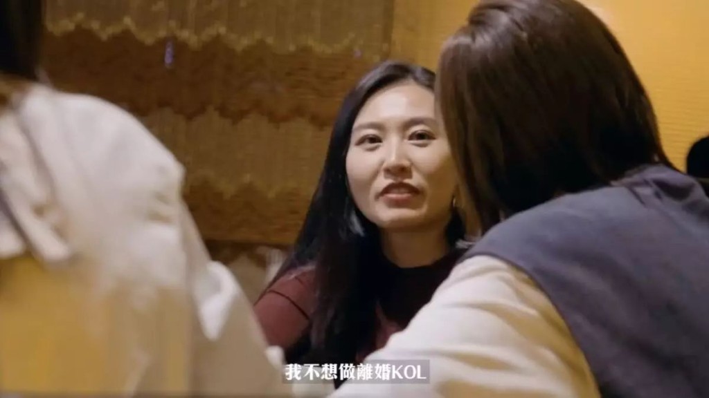 庄韵澄笑言不想做“离婚KOL”，却比张致恒更早离婚。