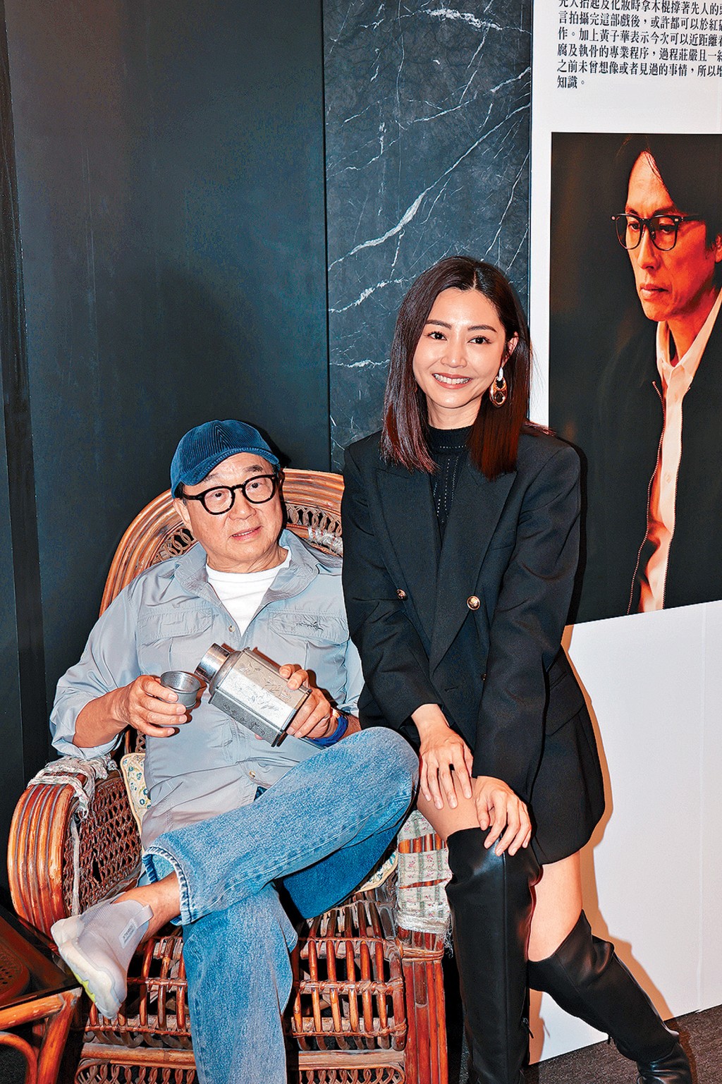 衞詩雅演技獲「爸爸」許冠文認可，笑言勝過千言萬語。