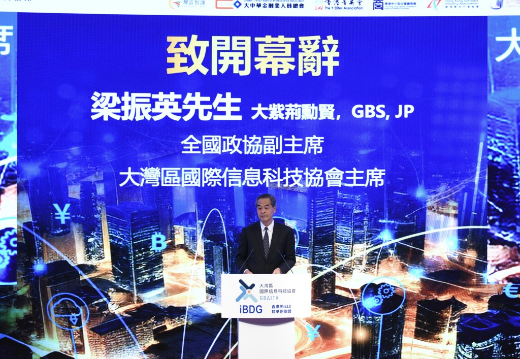全国政协副主席、大湾区国际信息科技协会主席梁振英表示如香港要融入国家发展大局，需要放眼全国。何君健摄
