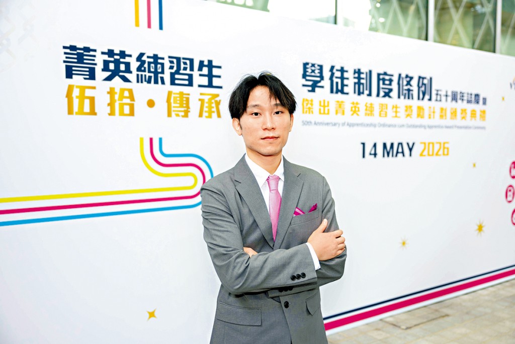 李诗琨获选为「杰出菁英练习生」，冀以所学回馈公共交通服务。