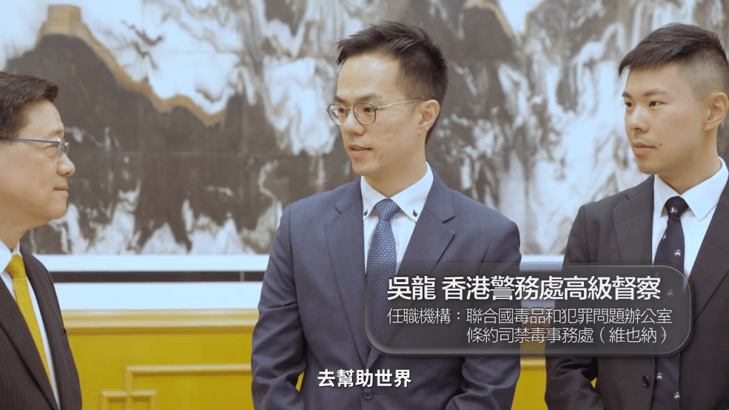 李家超期許他們日後能將在國際組織累積的寶貴經驗帶回特區政府,轉化為推動香港發展的新動力。 李家超期許他們日後能將在國際組織累積的寶貴經驗帶回特區政府,轉化為推動香港發展的新動力。