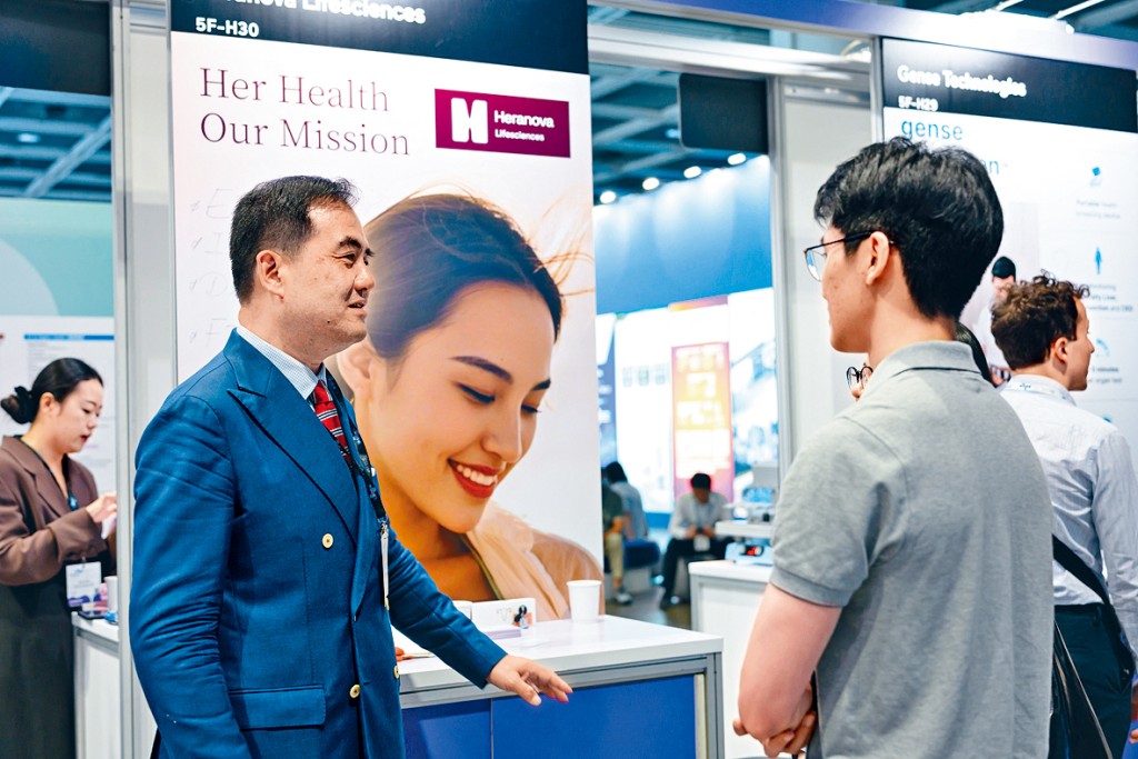 去年，HerAnova參加由香港特區政府及香港貿發局合辦的亞洲醫療健康高峰論壇，成功對接創投公司，獲得新一輪融資。